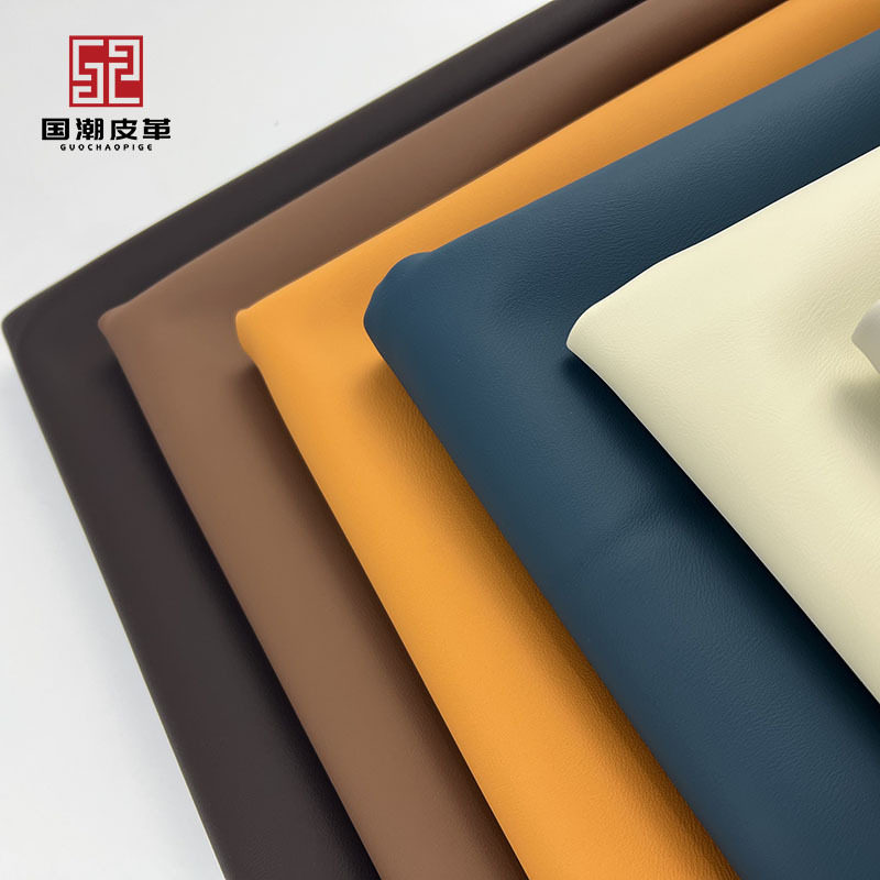 仿真皮牛皮绒DE7皮革去污耐磨