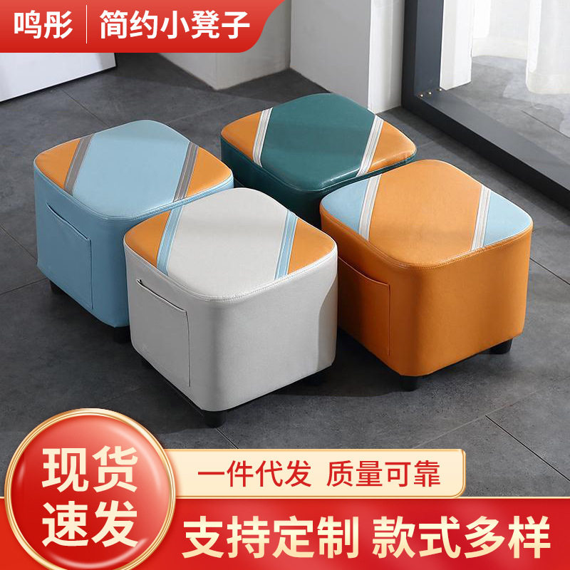 家用门口换鞋简约小板凳儿童科技
