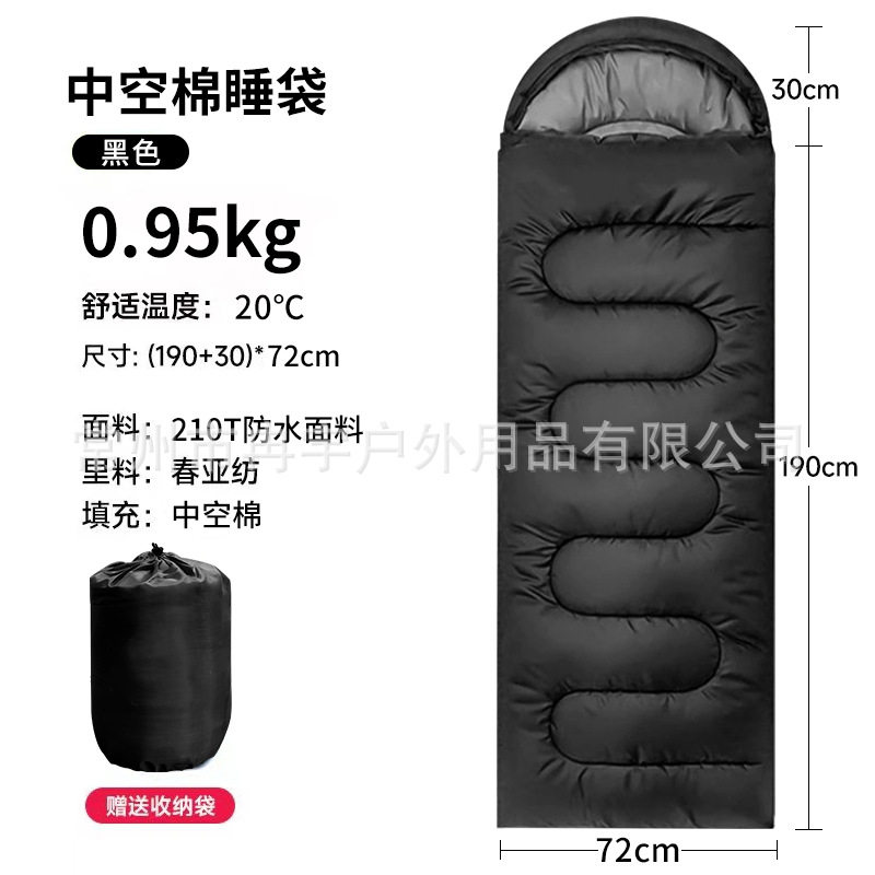 3kg睡袋抗寒-20度冬季成人户外露营大人保暖单人午休室内四季通用