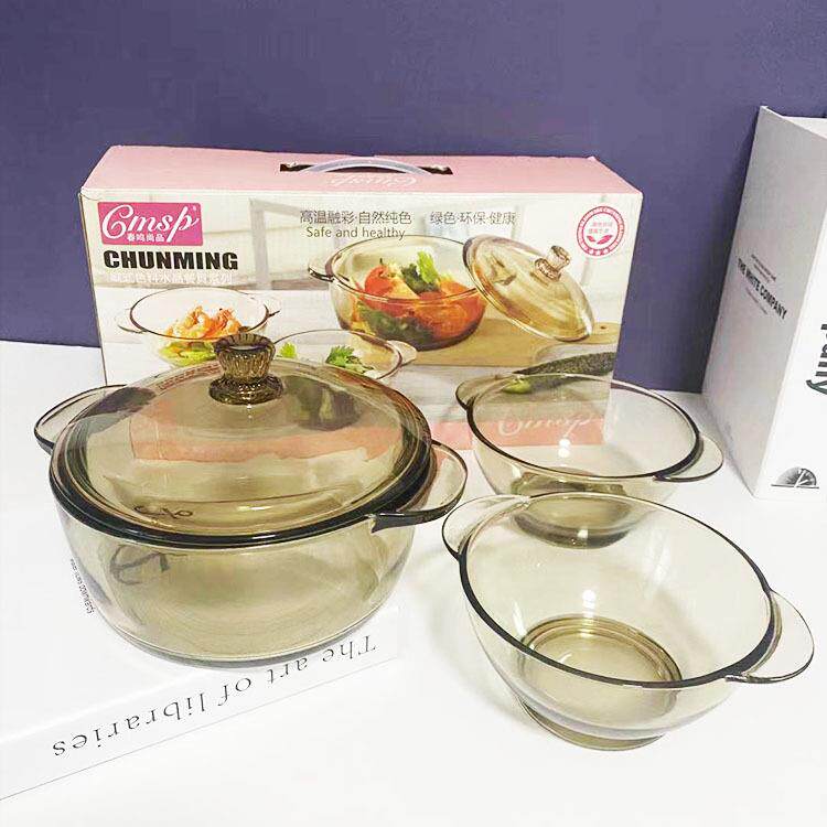 玻璃碗套装 茶色餐具欧式带盖泡面碗 玻璃煲双耳碗三件套活动礼品