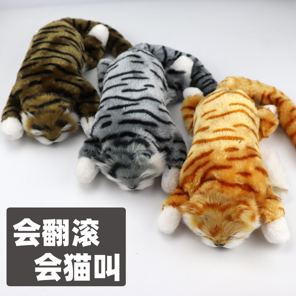 热卖电动打滚翻滚猫仿真儿童毛绒