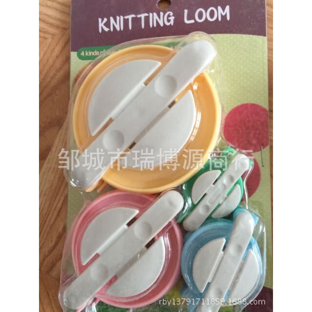 新款仿可乐 编织工具 制球器 绒球器 毛球器