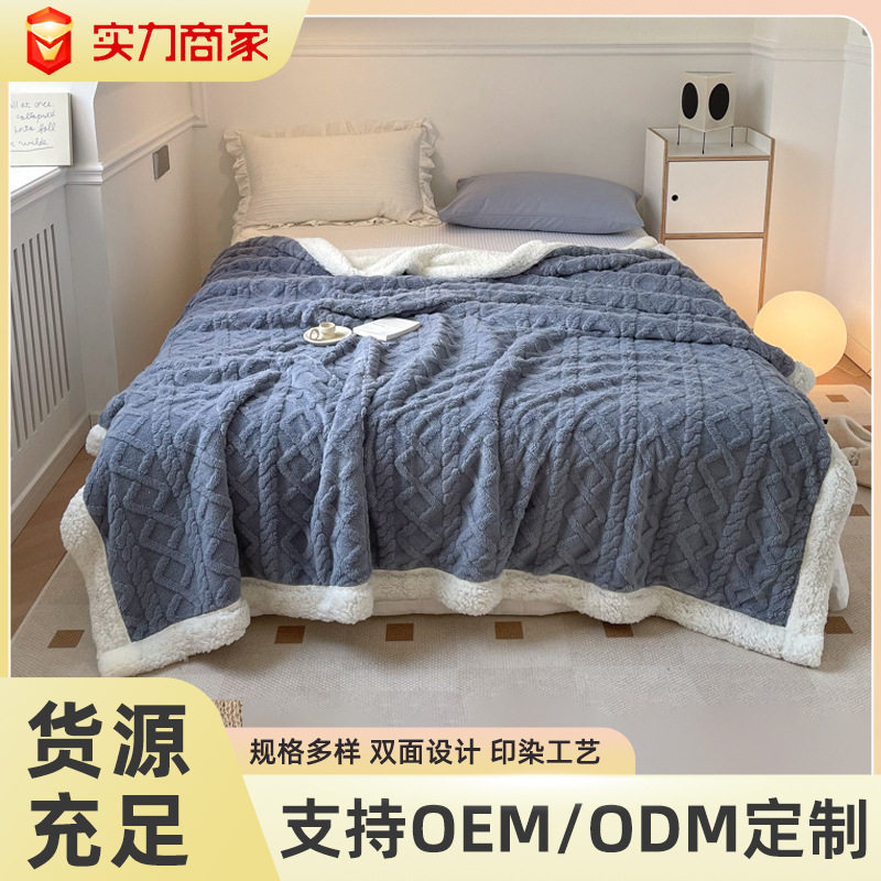 毛毯春季午睡超厚羊羔绒沙发毯a