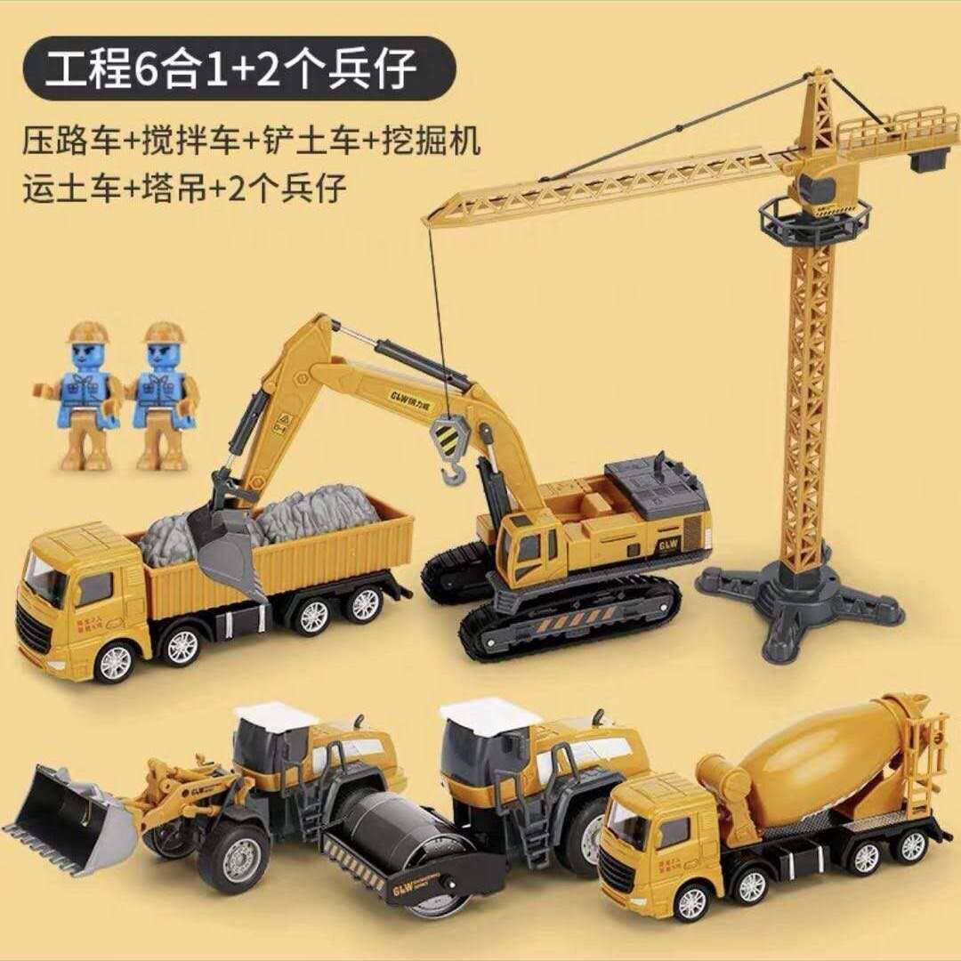 钢力威合金工程车儿童挖掘机吊车模型挖土男玩具益智滑行玩法