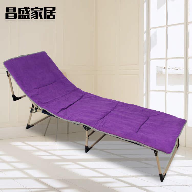 家居三折床棉垫躺椅沙滩椅午休床