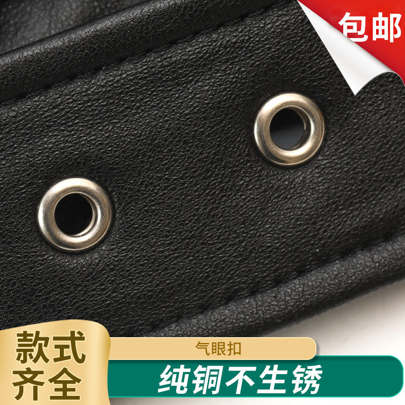 现货纺织辅料高脚铜质大号金属