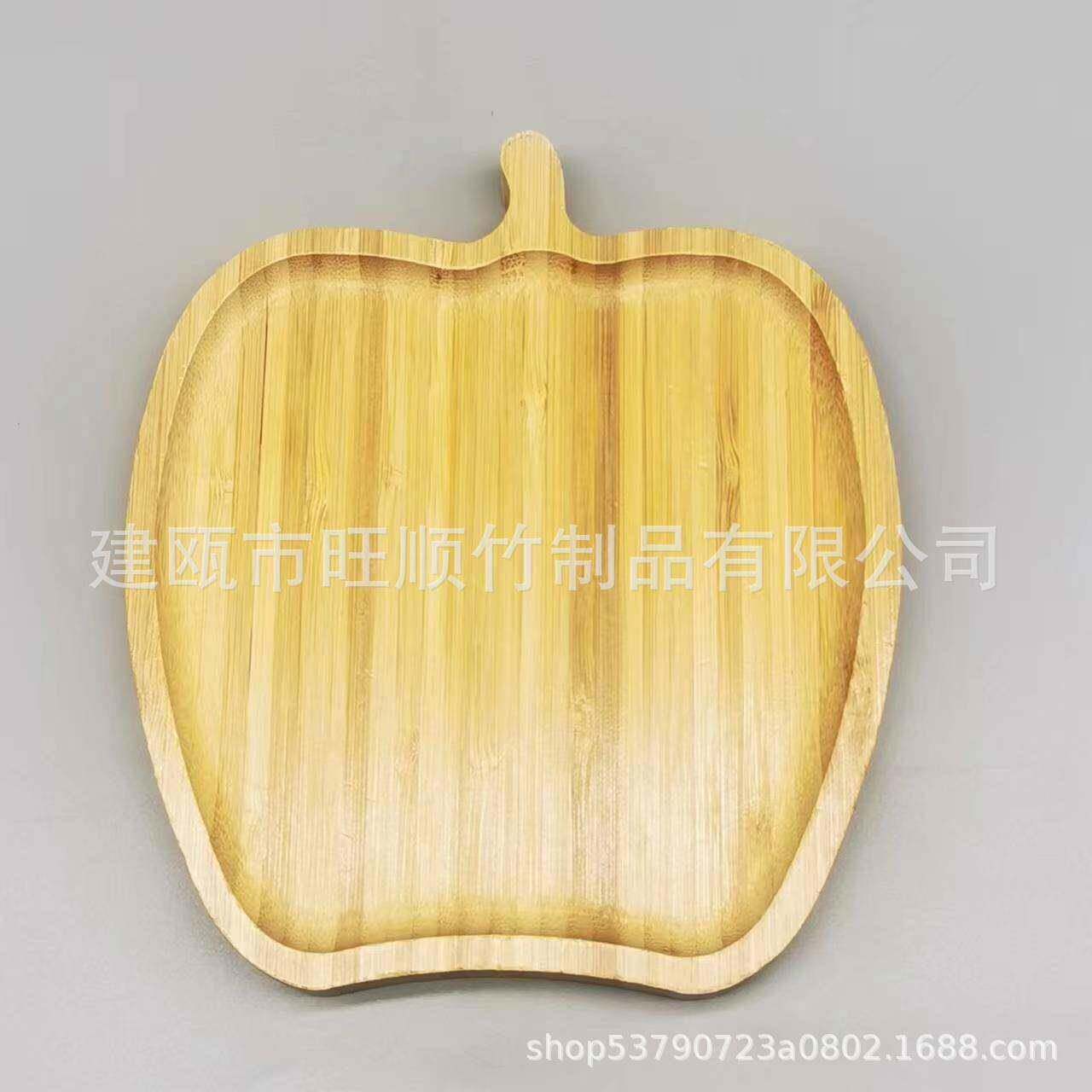 实木竹托盘儿童点心盘家用盘子酒店茶点盘简约日式竹质水果西餐盘