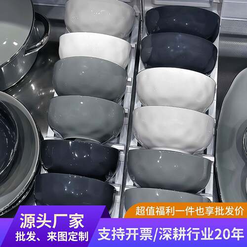 北欧釉下彩碗碟套装陶瓷碗盘碗具乔迁新居餐具白瓷釉下彩瓷礼盒