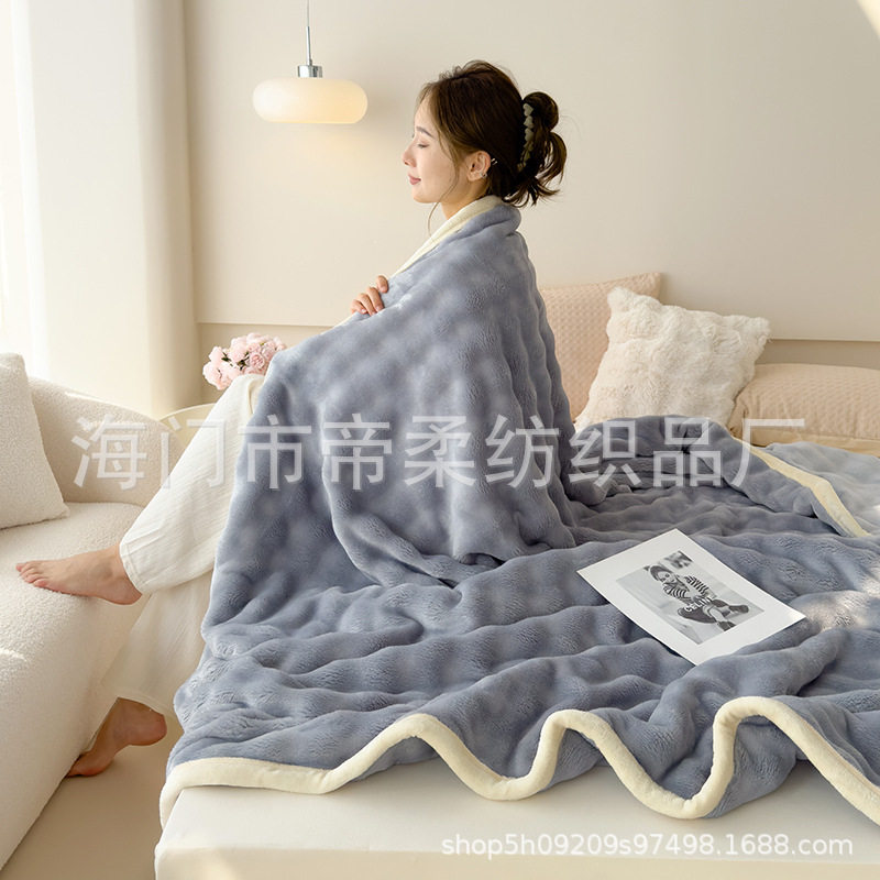 秋冬仿兔兔毛毛毯加厚不掉毛不