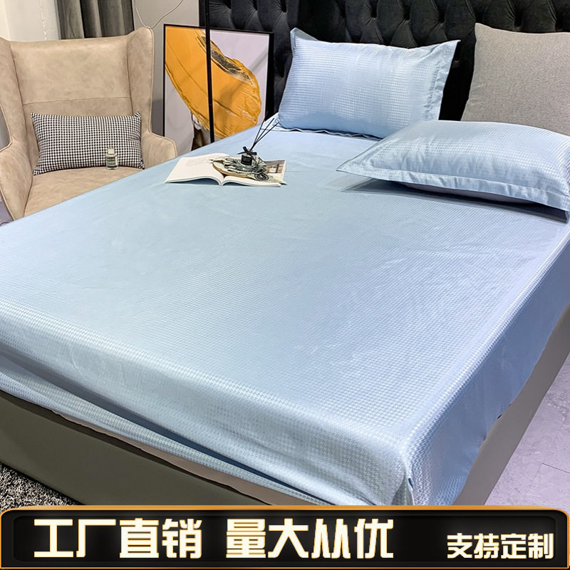 出口千鸟格冰丝凉席床笠款三件套