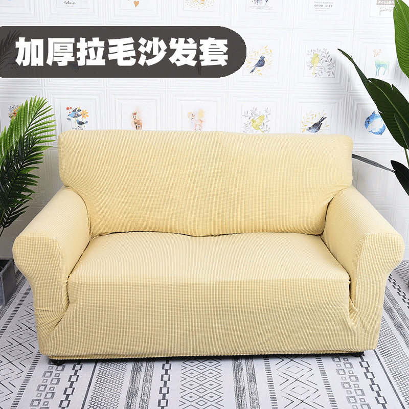 格纹摇粒绒菠萝格弹力网红ins
