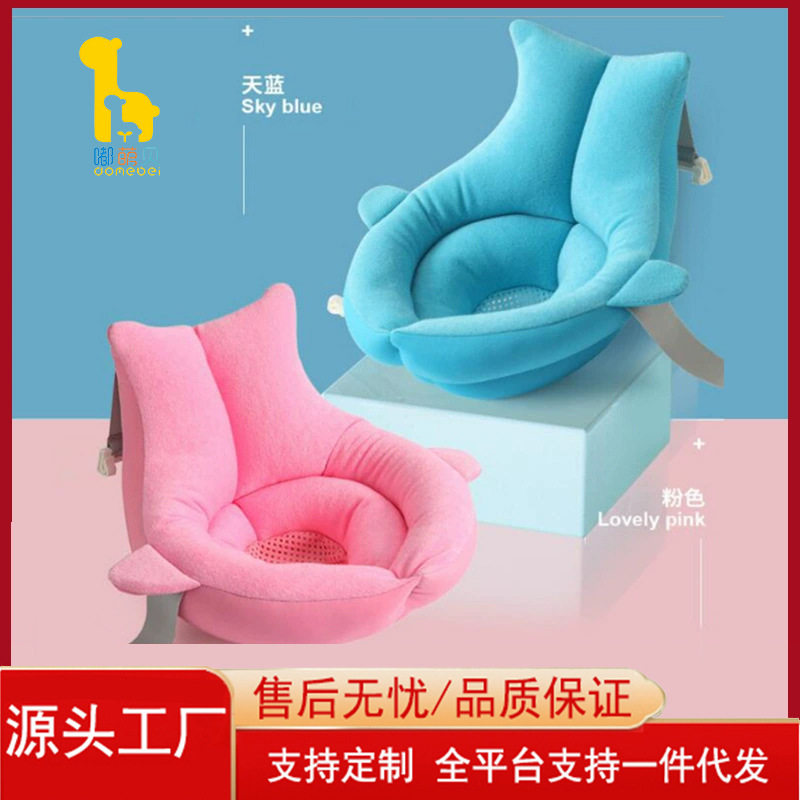 一件婴儿浴垫小鱼款宝宝沐浴垫兜