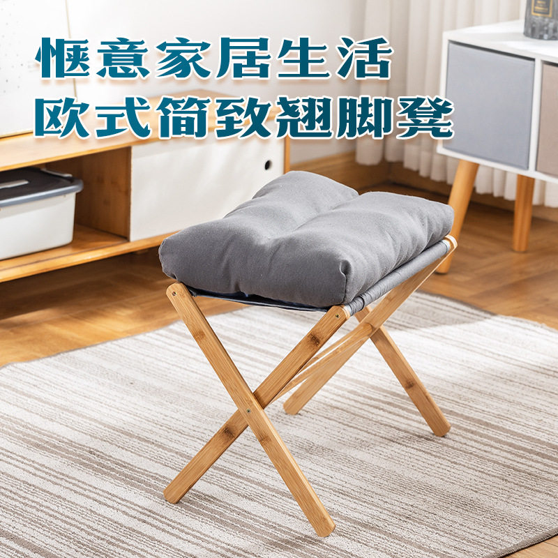 办公室搁脚凳客厅翘脚凳子放脚凳