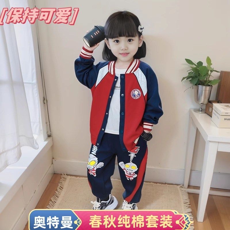 迪迦赛罗奥特曼衣服女童纯棉运动亮灯套装宝宝洋气春男女童春秋装