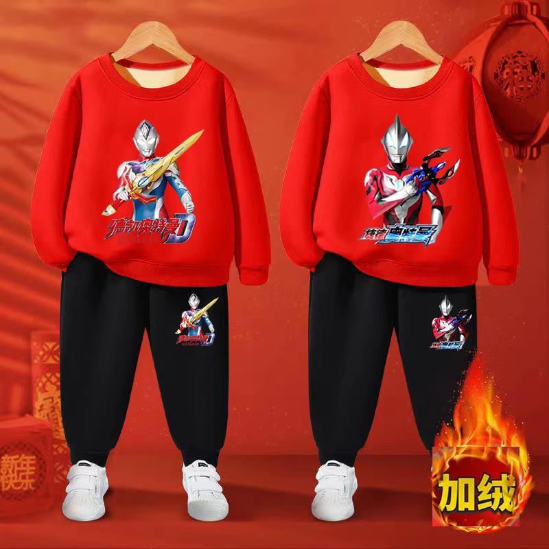 正版赛罗奥特曼加绒男童套装赛罗卫衣新款冬季帅气上衣女童两件装