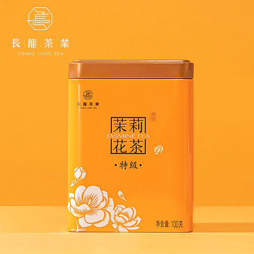 新疆包邮100克盒装