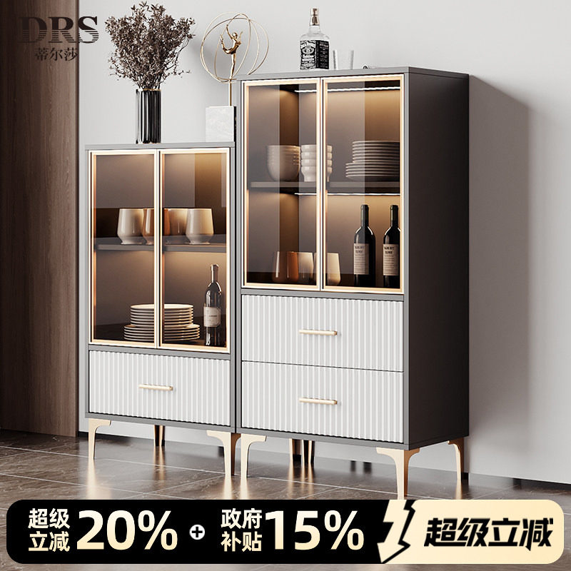轻奢餐边柜现代简约多功能酒柜一体靠墙碗柜橱柜高柜子客厅茶水柜