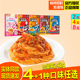 怡芽儿童奥特曼意面番茄肉酱照烧鸡腿番茄香肠黑椒牛柳加量装 242g