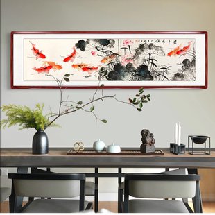 九鱼图挂画手绘真迹连年有余鲤鱼国画客厅餐厅沙发卧室床头装裱画