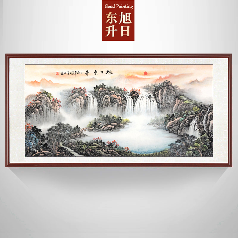 手绘旭日东升山水画中式客厅沙发挂画办公室字画靠山装饰国画真迹