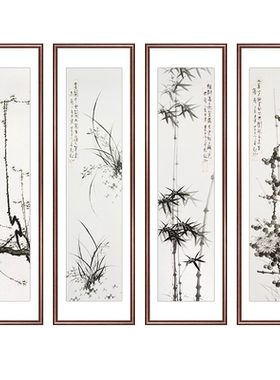 纯手绘梅兰竹菊客厅花鸟装饰挂画