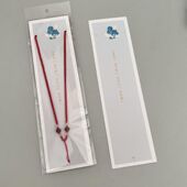 6x22大号项链包装 卡片定制DIY红绳配件袋子卡纸现货供应配包装 袋