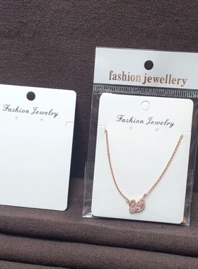 100张特色新款韩版白色简约项链耳钉包装卡纸套装吊饰牌定制防尘