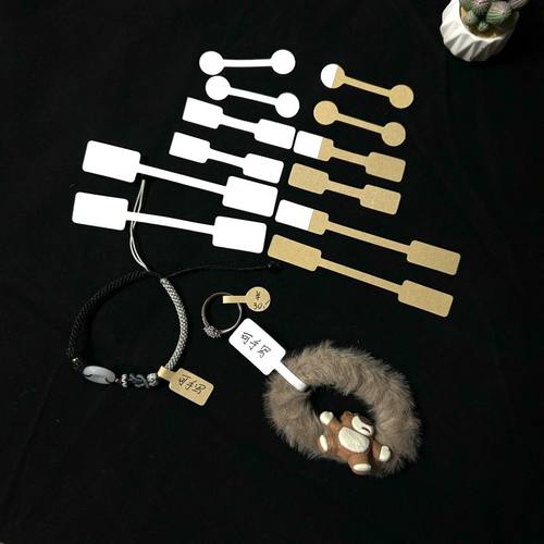 DIY戒指标签晨妤汀纸来样定制