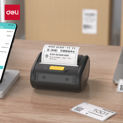 得力标签打印机GE386W热敏快递单打印机连蓝牙家用小型不干胶面单条码打印机多功能菜鸟驿站专用条码机贴纸机