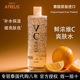 泰国正品 atreus爱醇诗维C爽肤水VC水亮白补水保湿 水收缩毛孔500ml