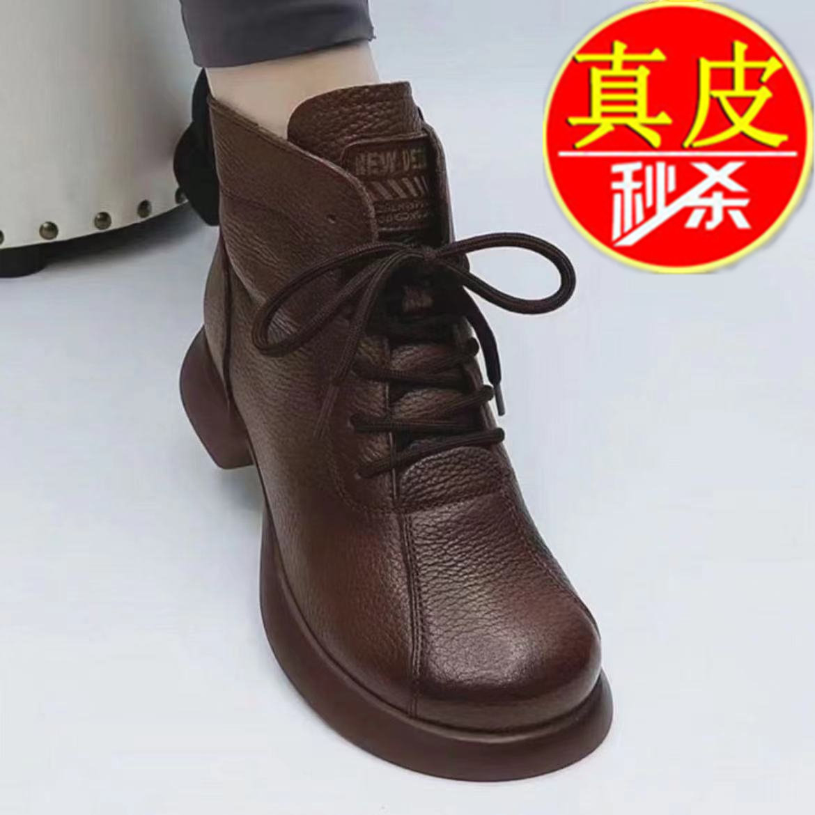 真皮短靴冬季真皮马丁靴女英伦风软底加绒防滑靴子保暖女士大棉靴