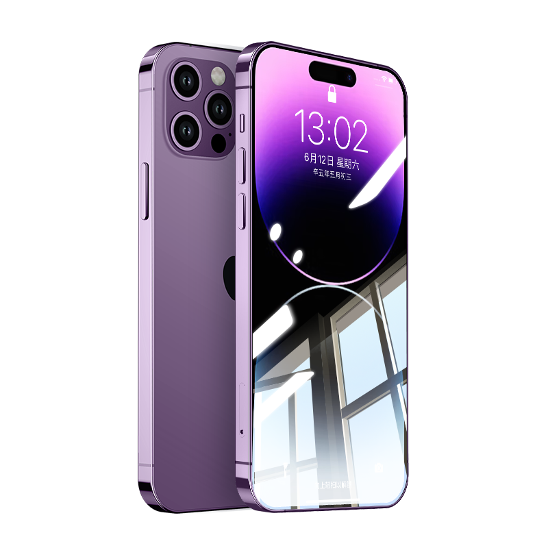 适用苹果16ProMax钢化膜iPhone17Pro新款15手机14Plus全屏13防摔12高清11防爆X抗蓝光XR贴膜XS保护max全包16e