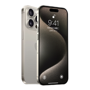 适用苹果15钢化膜iPhone16ProMax手机膜17Pro新款14plus保护13mini贴膜12高清11por防摔X屏幕XR全屏XS防爆Max