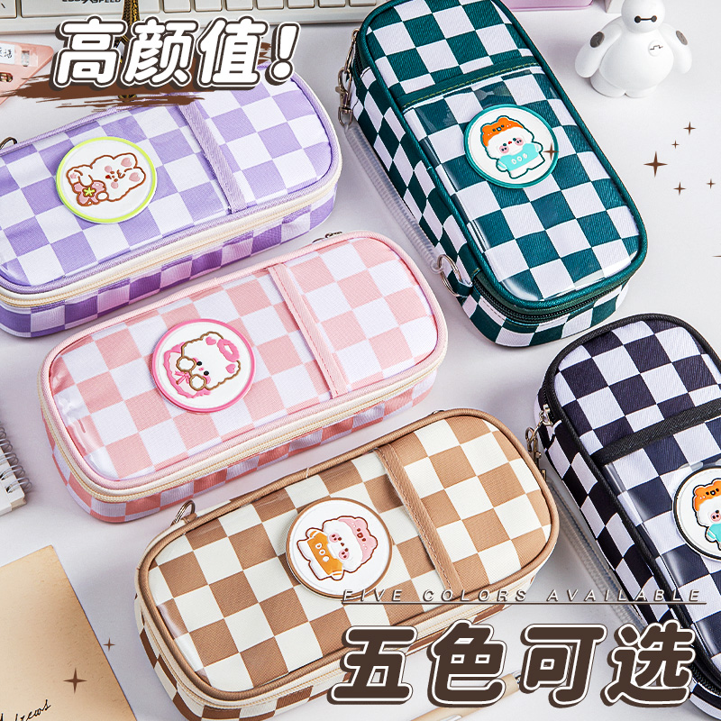 思进学生网格帆布笔袋