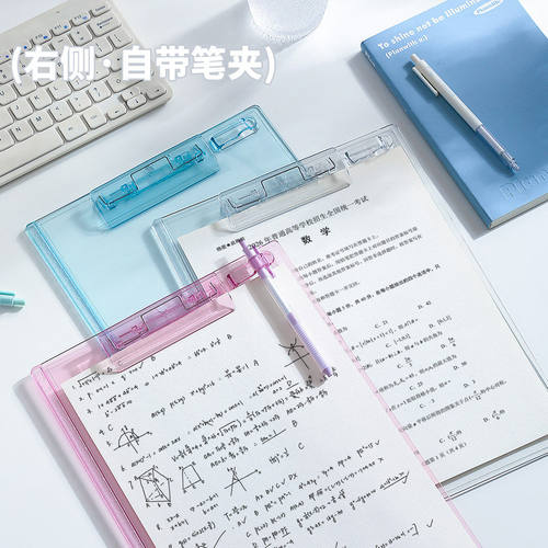 A4板夹文件夹加厚透明亚克力夹板