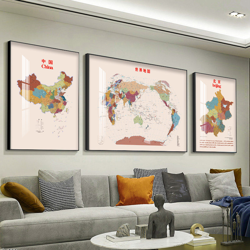 中国世界省份地图装饰画现代会议室挂画办公室客厅背景墙壁画书房