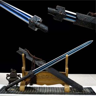 龙泉花纹钢汉剑宝剑锰钢长剑赵云剑镇宅刀剑收藏礼品冷兵器未开刃