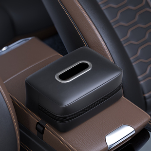 车载纸巾盒中控台车载纸巾盒扶手箱抽纸挂式汽车用品放餐巾车上收