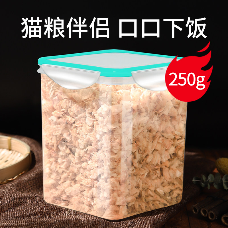 冻干鳕鱼块冻干猫零食营养神器鳕鱼冻干无添加猫肉干零食