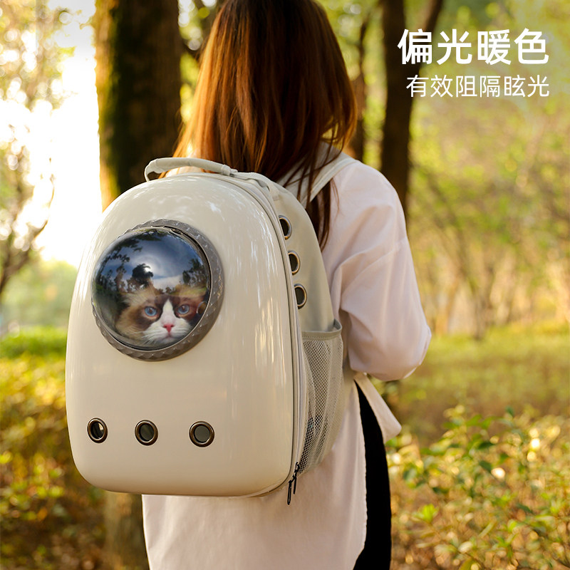 猫包外出可携式夏天透气双肩背猫书包大容量太空舱猫咪外带宠物用