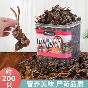 冻干猫零食营养增肥鹌鹑蛋黄鸡肉粒鸡胸肉磨牙肉干生骨肉宠物零食