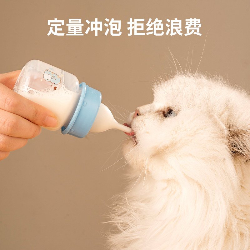 猫咪奶瓶超耐用新生小猫幼犬专用图片