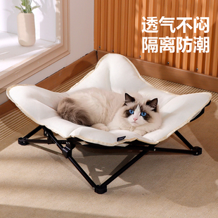 通用宠物折叠行军床猫床夏季 猫窝四季 夏天狗窝小型犬狗狗睡觉垫子