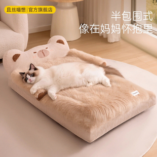 猫窝冬季 通用可拆洗猫咪睡窝超大号宠物窝 保暖加厚猫咪宠物垫四季