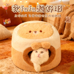 猫窝新型过冬加厚保暖封闭式 加大 安全感猫屋宠物圆形猫窝2025新款