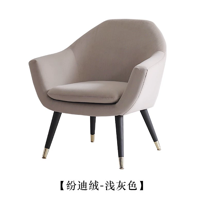 Bắc Âu đơn lười ghế sofa thư giãn căn hộ nhỏ tatami phòng ngủ ban công nhỏ phòng khách ghế sofa nhỏ - Ghế sô pha