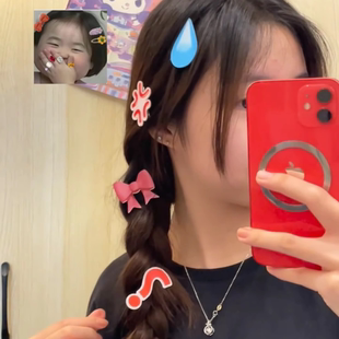 emoji水滴发夹可爱童趣表情包发夹刘海夹小众汗滴ins个性边夹