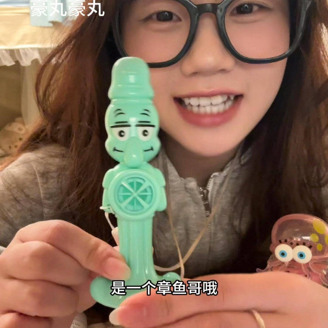 章鱼哥卡祖笛可爱口琴自动挡萨克斯儿童简单卡通章鱼哥造型小乐器