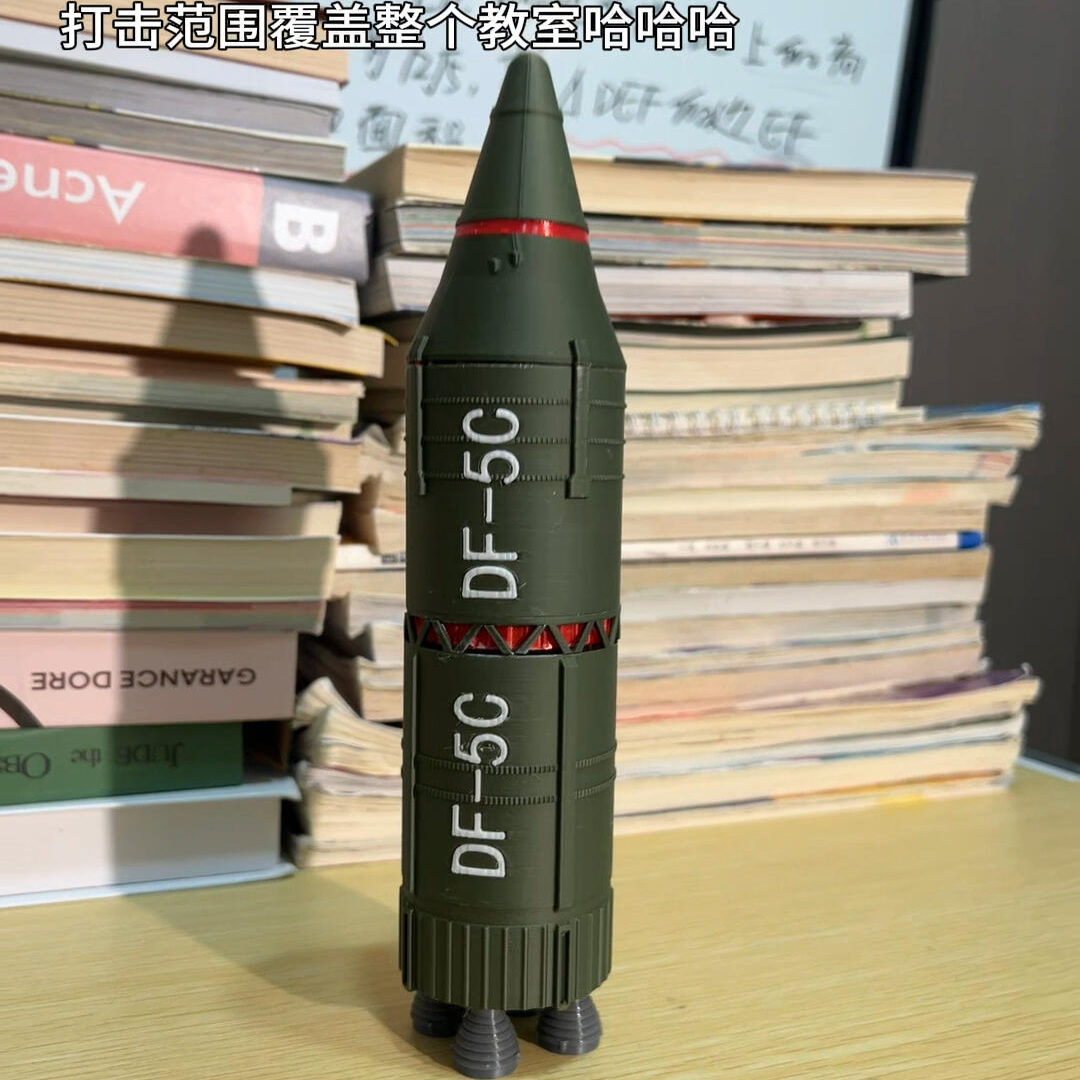 好有威慑力的笔筒！！图片