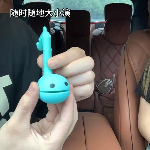 一个有点二胡在身上的电音蝌蚪！